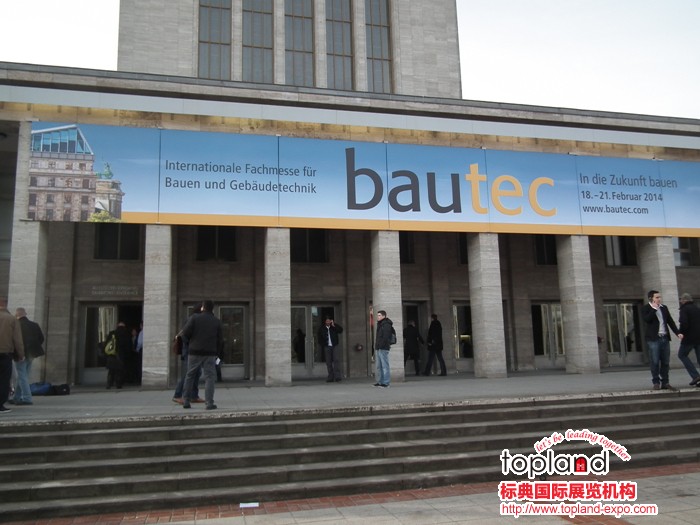 2014年德國建材展BAUTEC展會(huì)回顧