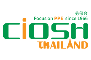  泰國勞動用品展|2025年泰國勞動保護用品交易會-logo