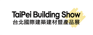 2025年臺北國際建筑建材暨產(chǎn)品展-logo