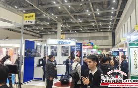 2025年日本國際建材家居展圓滿落幕，600+企業(yè)共繪行業(yè)新藍(lán)圖